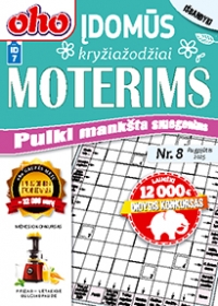 ID 7 oho 10 min. Įdomūs kryžiažodžiai moterims